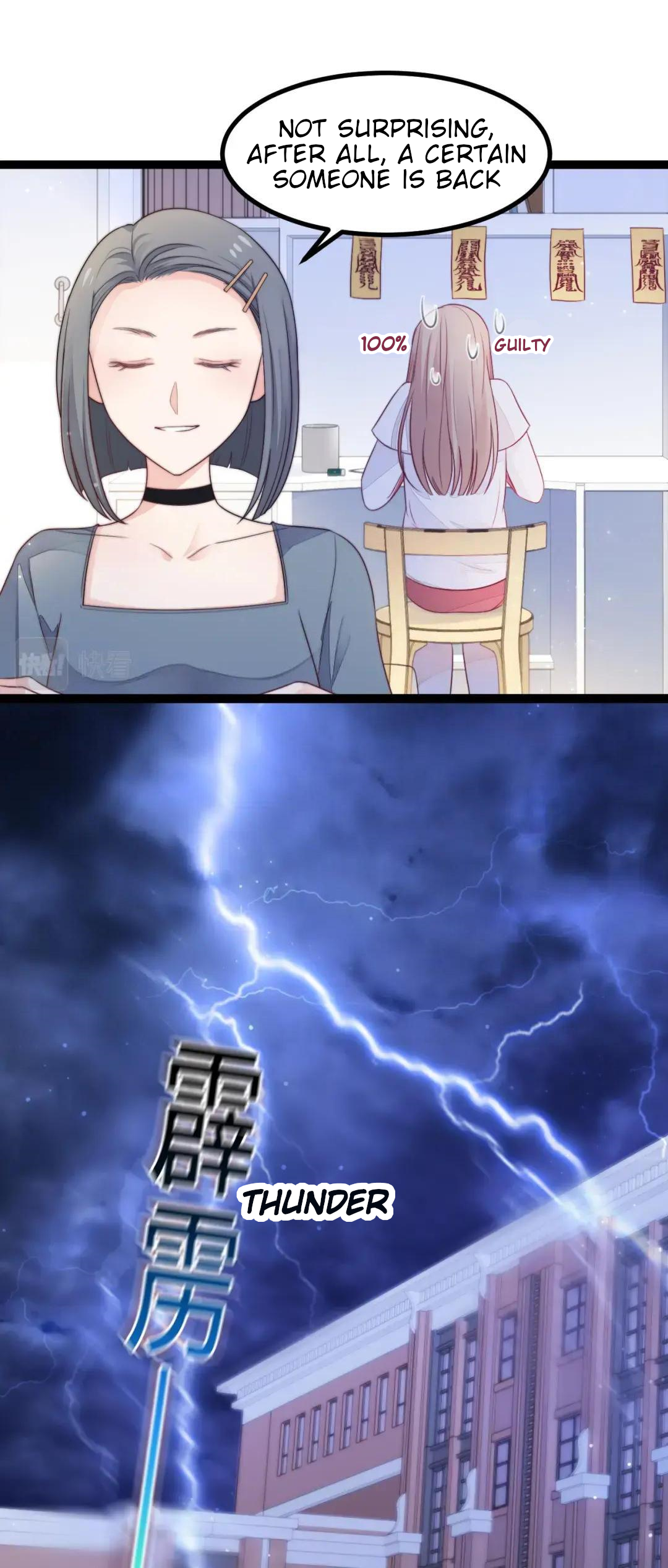 Halaman dari Falling Blue Chapter 24
