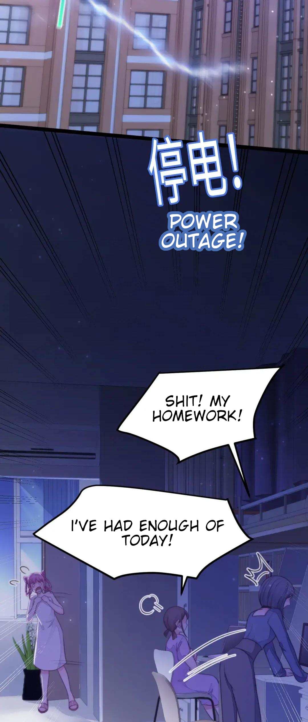 Halaman dari Falling Blue Chapter 24