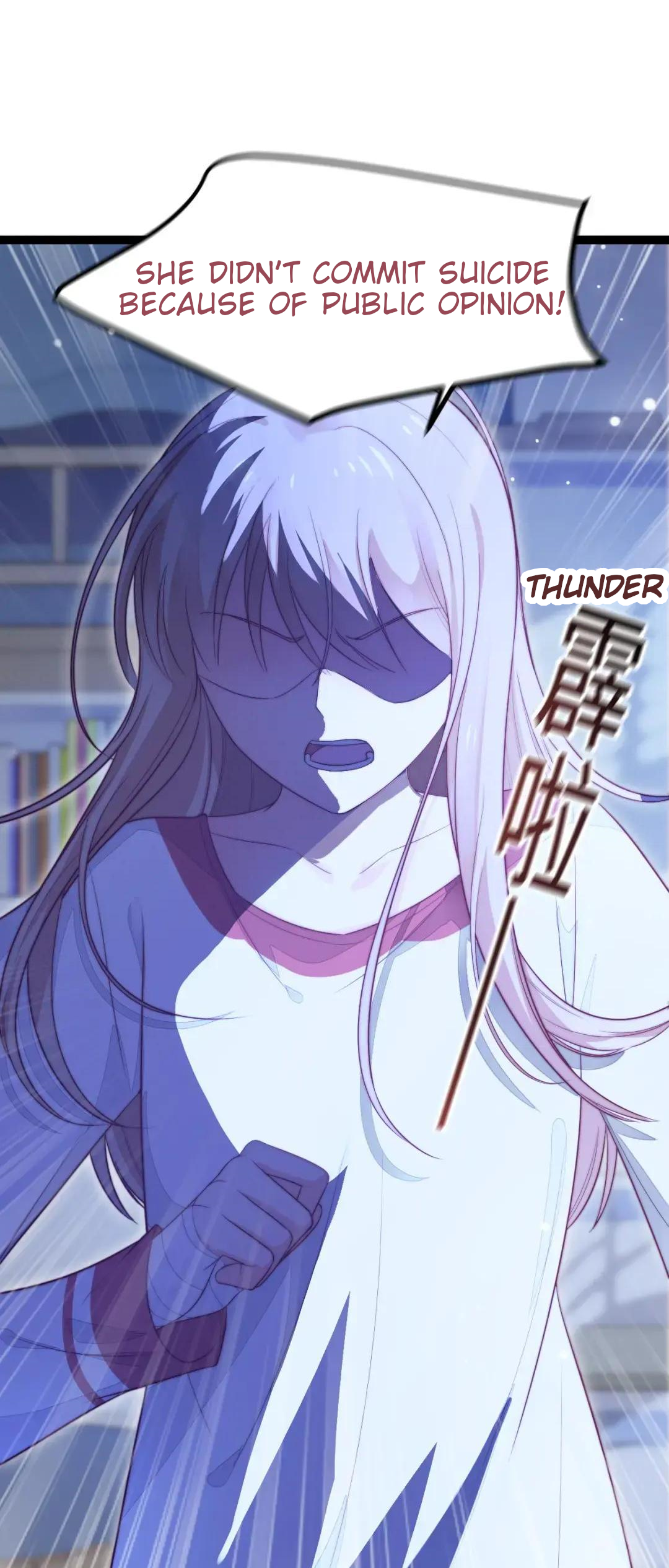 Halaman dari Falling Blue Chapter 24
