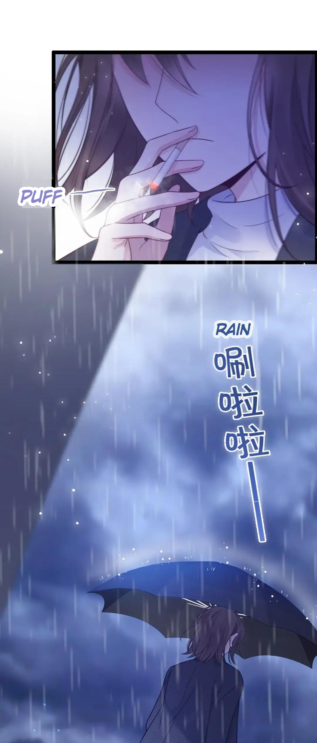Halaman dari Falling Blue Chapter 24