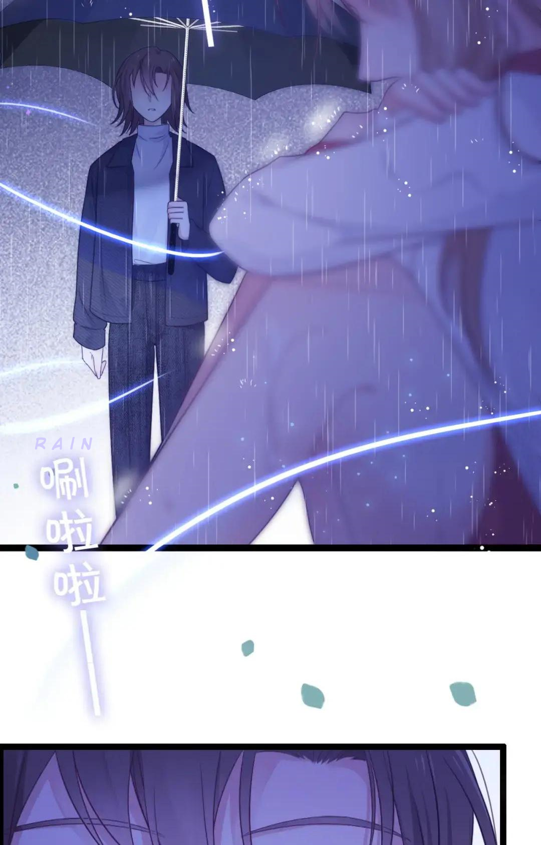 Halaman dari Falling Blue Chapter 24