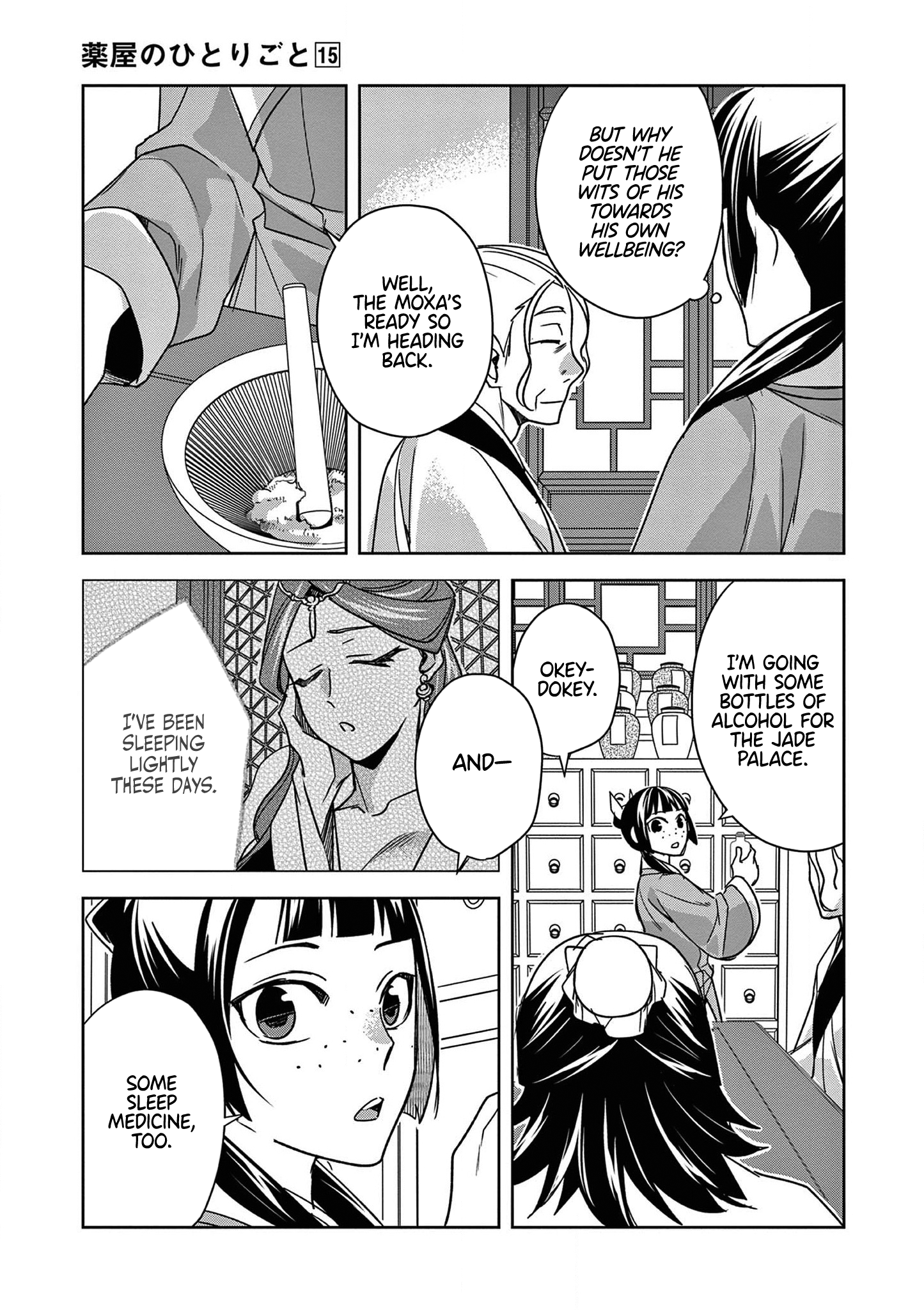 15