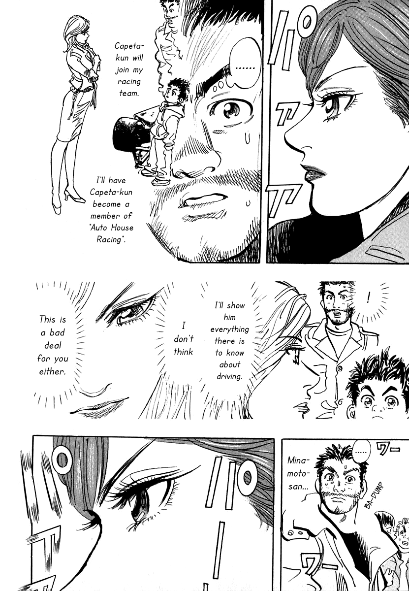 Halaman dari Capeta Chapter 13