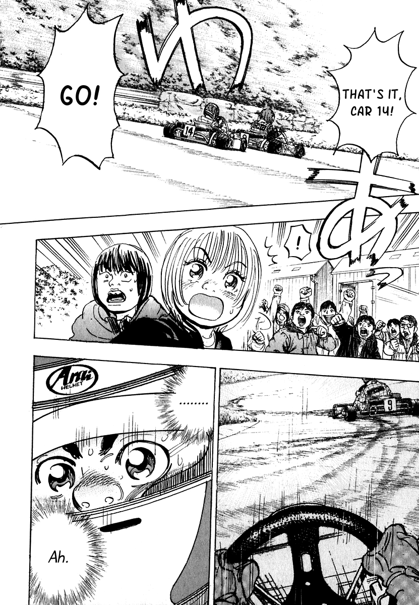 Halaman dari Capeta Chapter 13