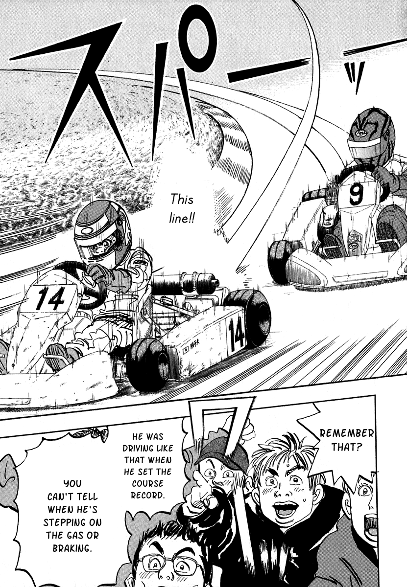 Halaman dari Capeta Chapter 13