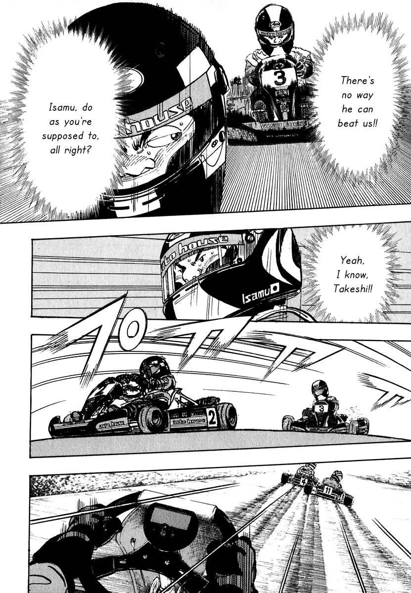 Halaman dari Capeta Chapter 13