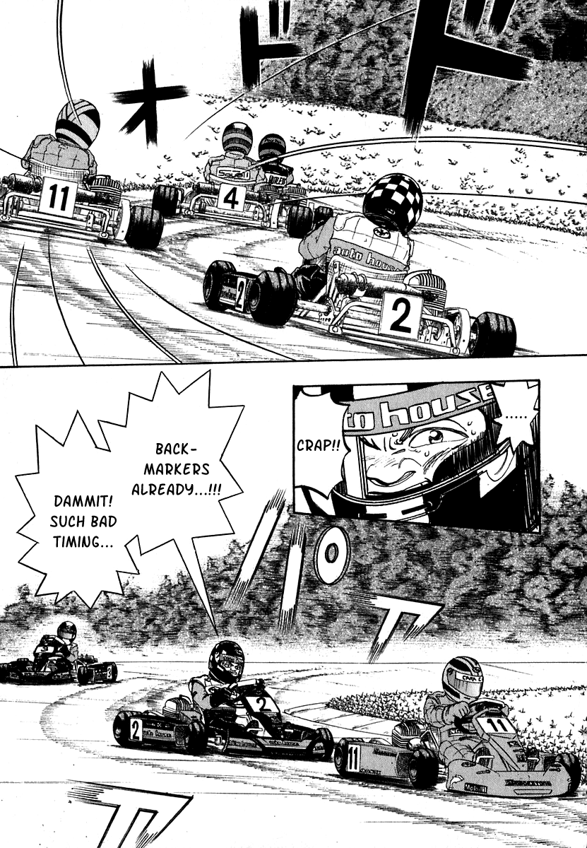 Halaman dari Capeta Chapter 13