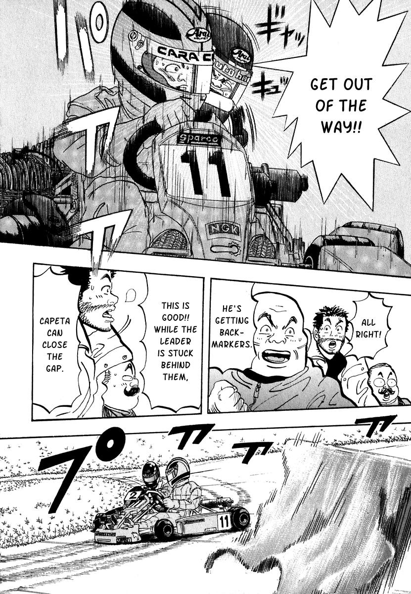 Halaman dari Capeta Chapter 13