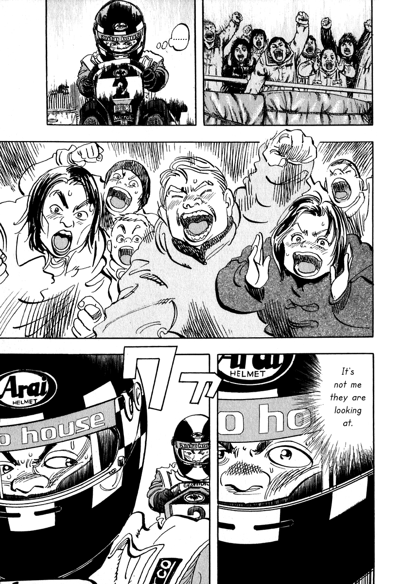 Halaman dari Capeta Chapter 13