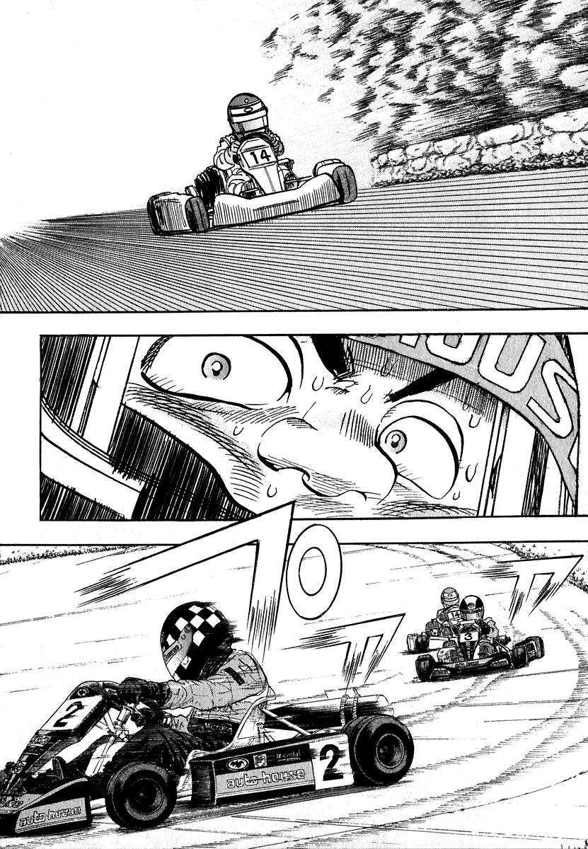 Halaman dari Capeta Chapter 13