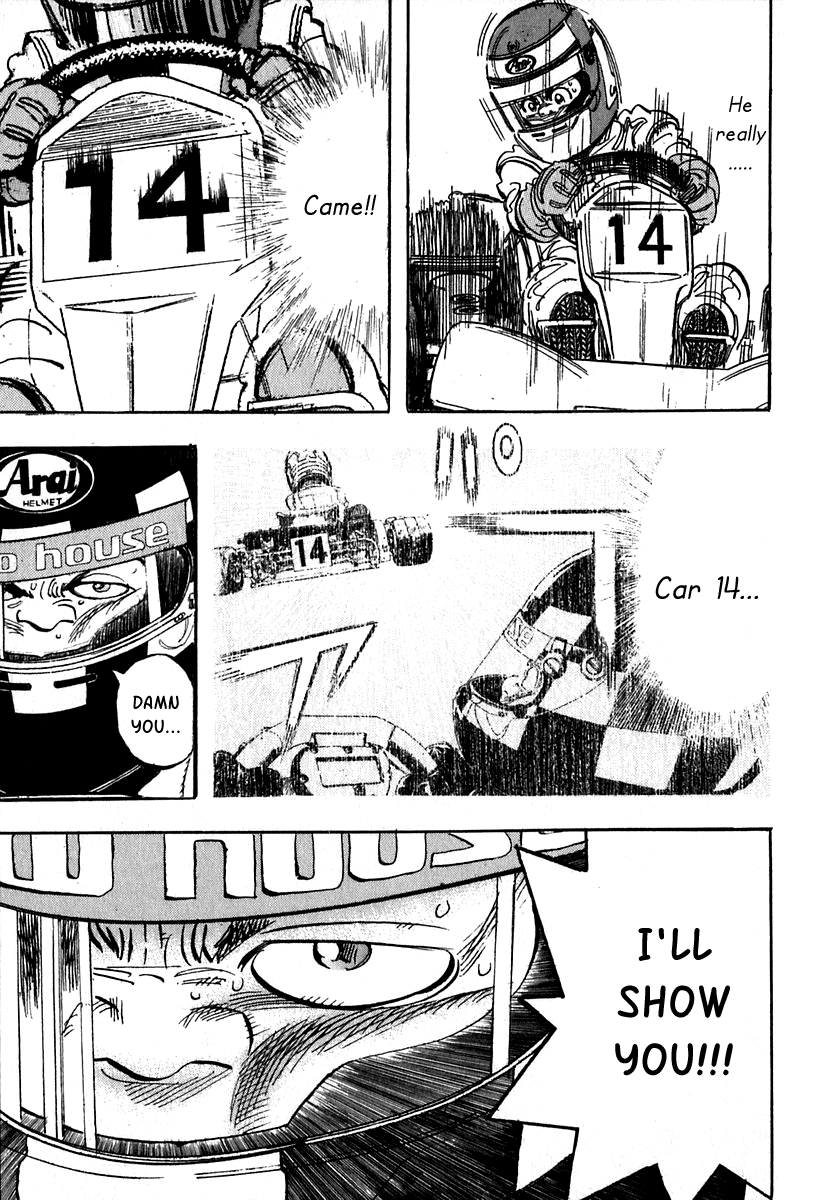 Halaman dari Capeta Chapter 13