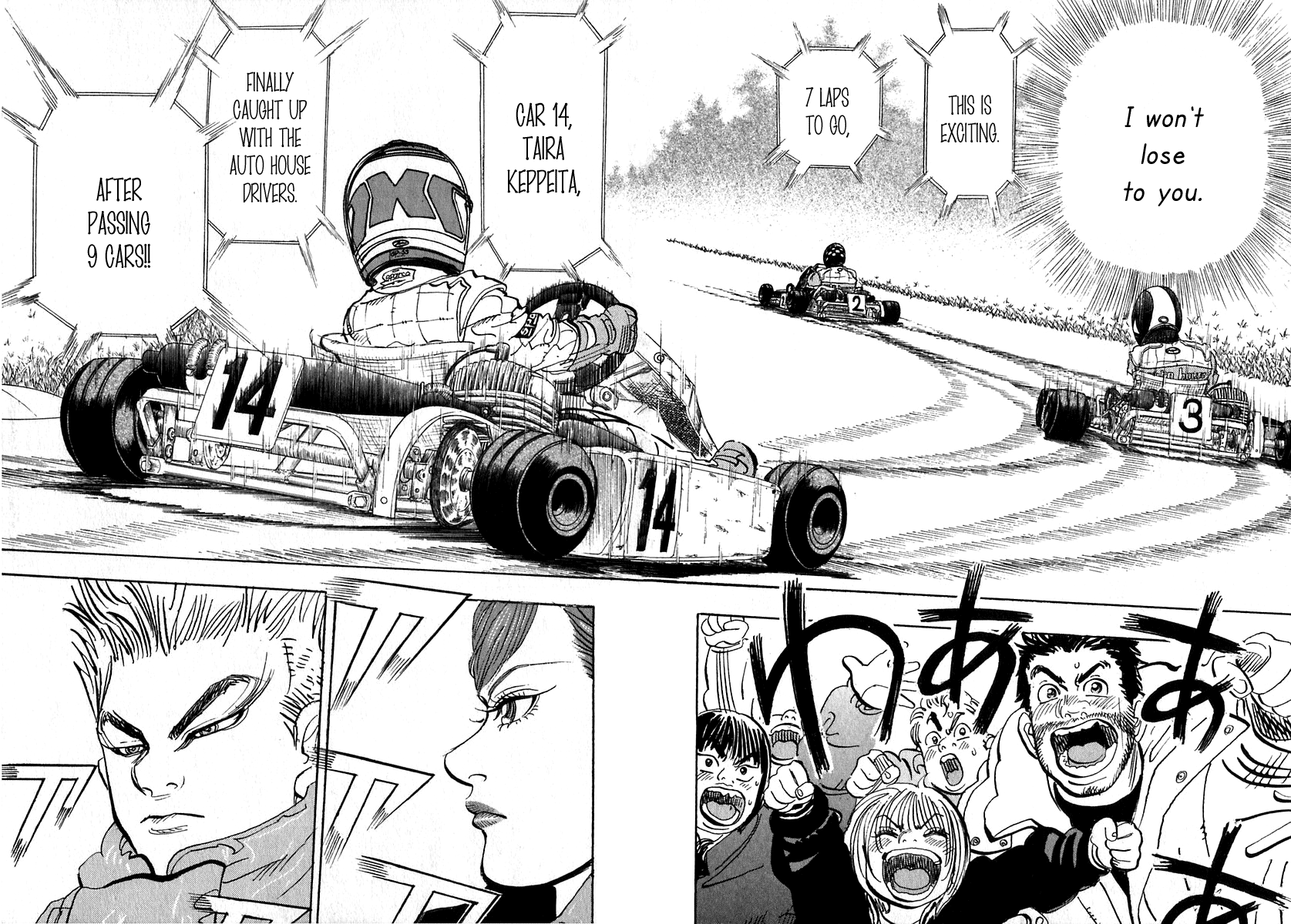 Halaman dari Capeta Chapter 13