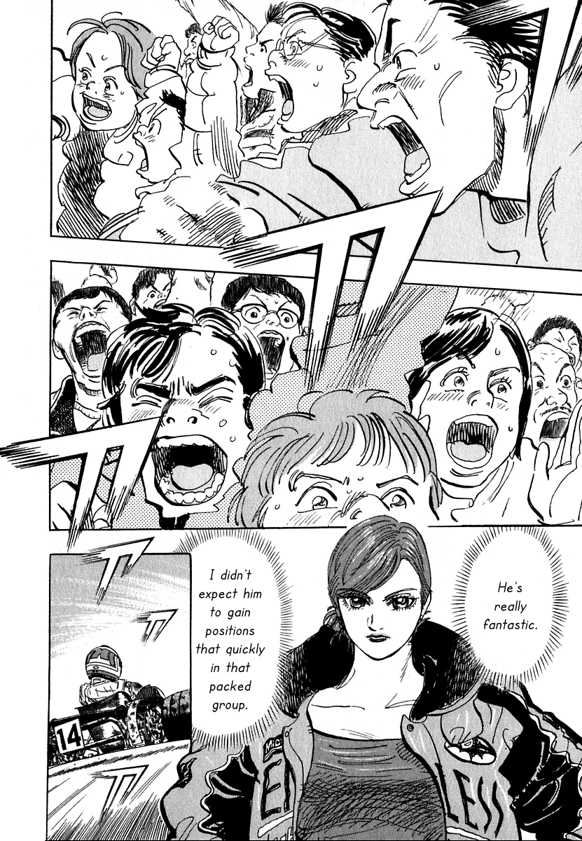 Halaman dari Capeta Chapter 13