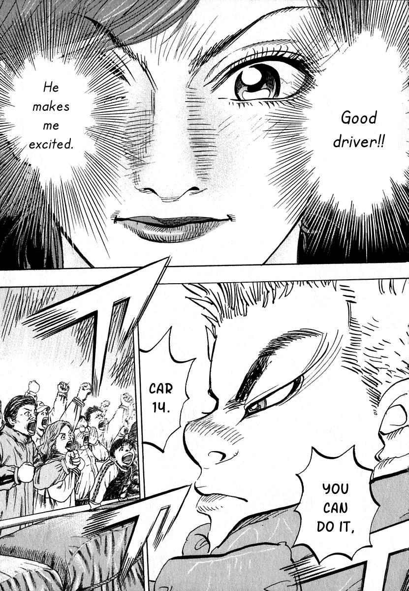 Halaman dari Capeta Chapter 13
