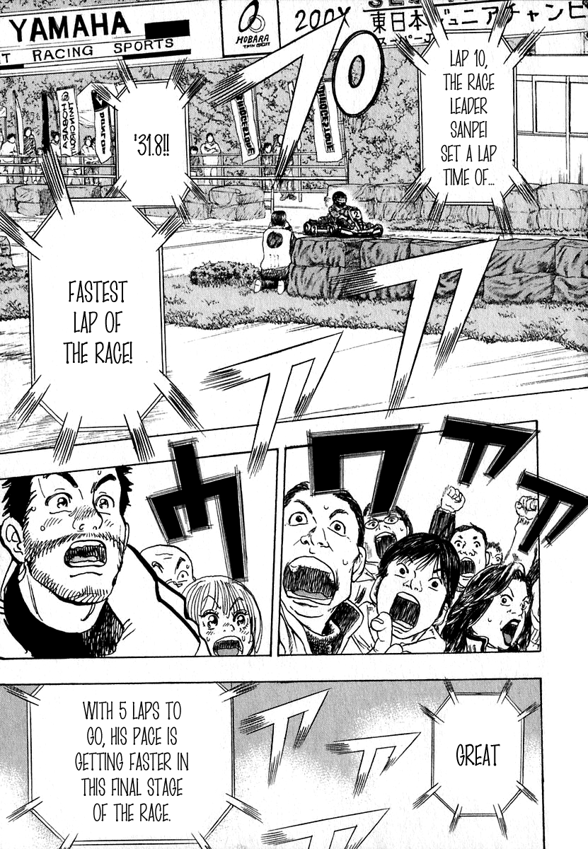 Halaman dari Capeta Chapter 13