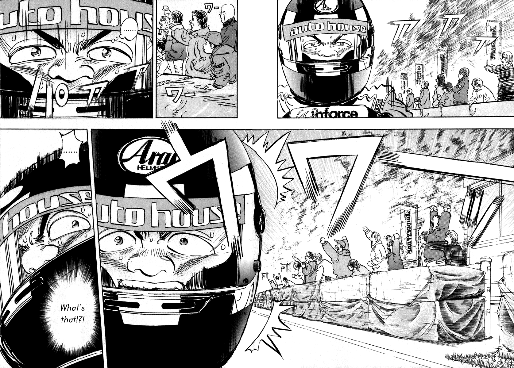 Halaman dari Capeta Chapter 13