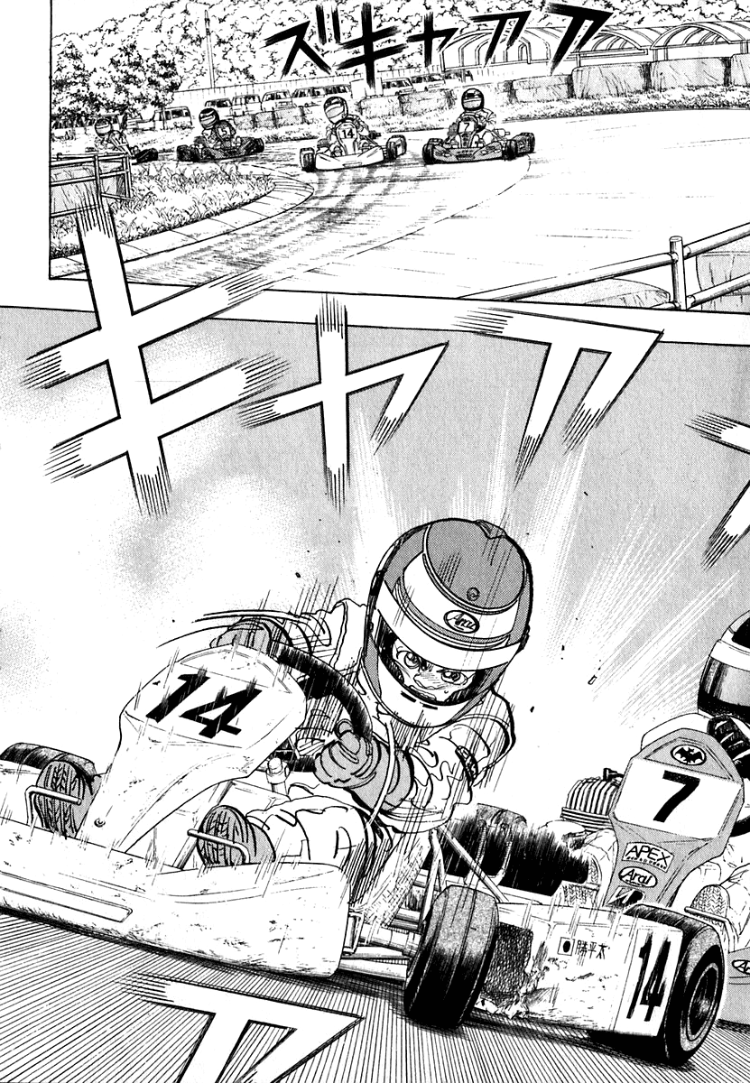 Halaman dari Capeta Chapter 13
