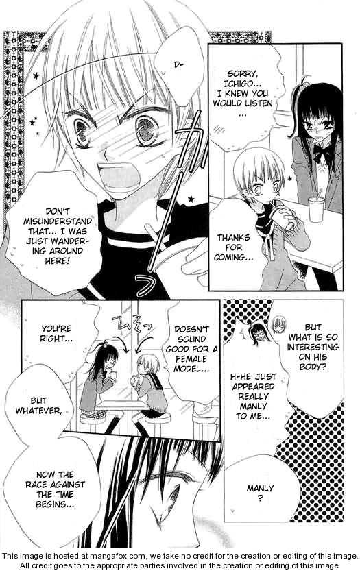 Halaman dari Nousatsu Junkie Chapter 50