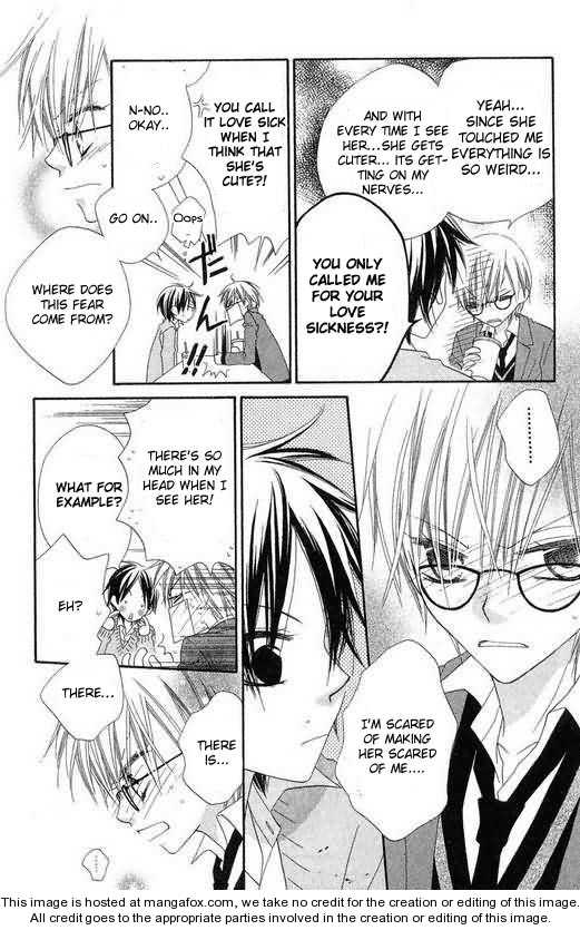 Halaman dari Nousatsu Junkie Chapter 50