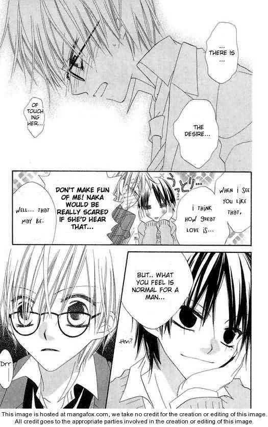 Halaman dari Nousatsu Junkie Chapter 50