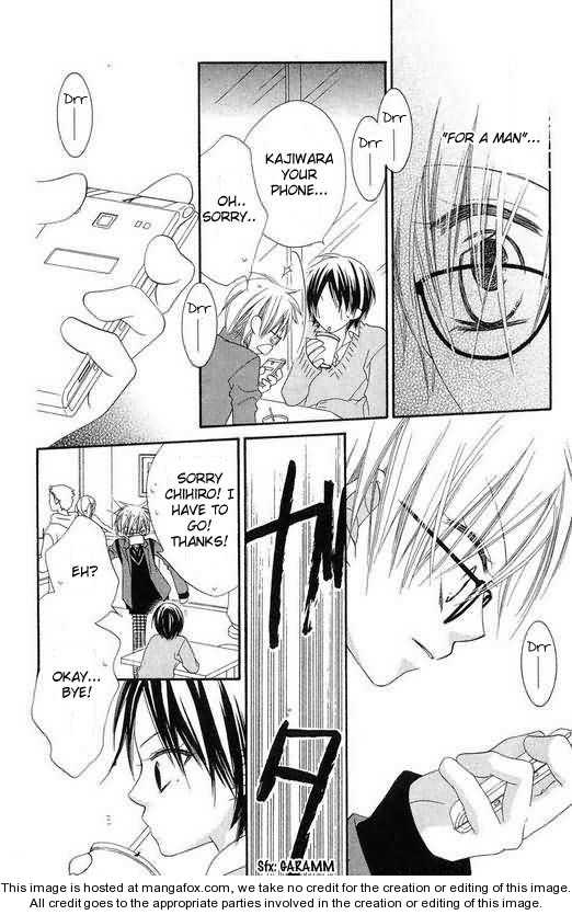 Halaman dari Nousatsu Junkie Chapter 50