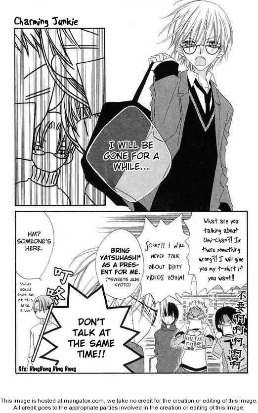 Halaman dari Nousatsu Junkie Chapter 50