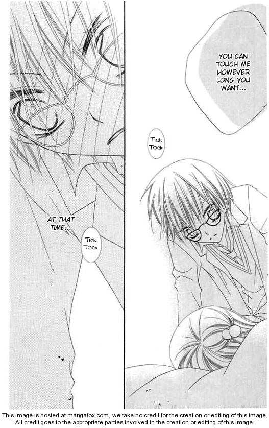 Halaman dari Nousatsu Junkie Chapter 50