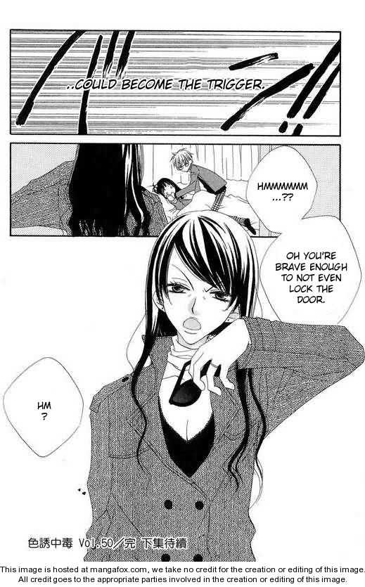 Halaman dari Nousatsu Junkie Chapter 50