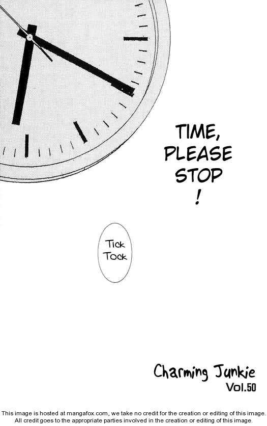 Halaman dari Nousatsu Junkie Chapter 50