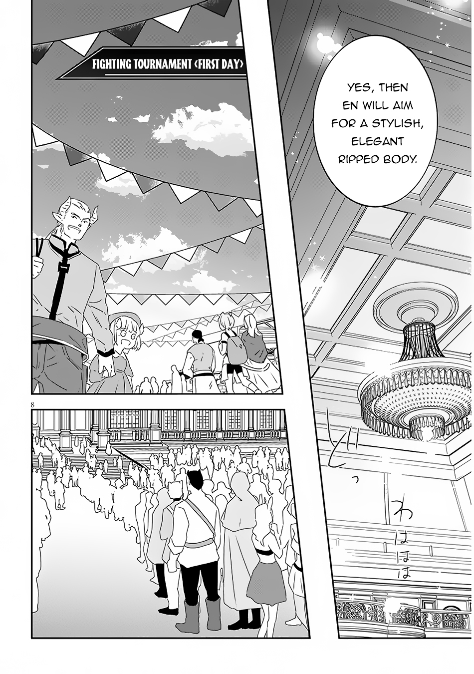 Halaman dari Maou ni Natta node, Dungeon Tsukutte Jingai Musume to Honobono Suru Chapter 59.1