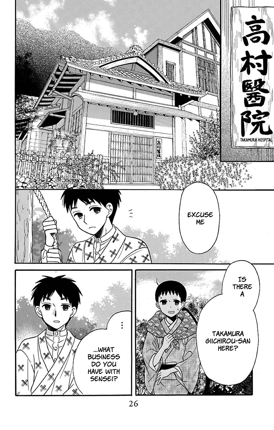 24