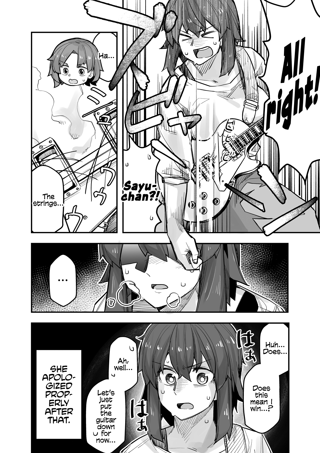 Halaman dari Ikemen Joshi to Josou Danshi Chapter 93