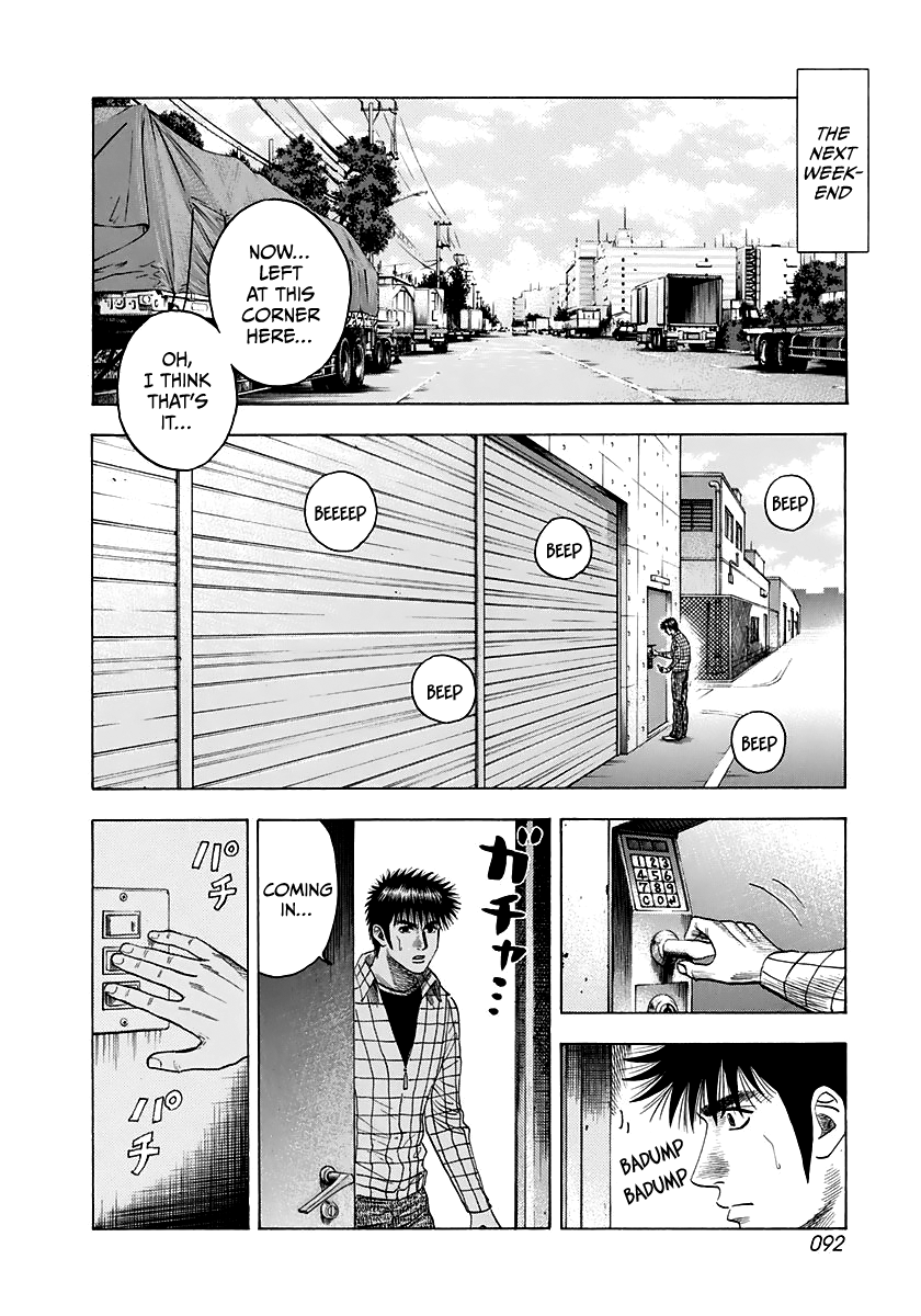 Halaman dari Countach Chapter 60
