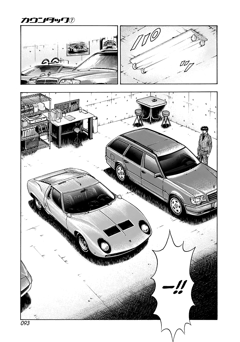 Halaman dari Countach Chapter 60