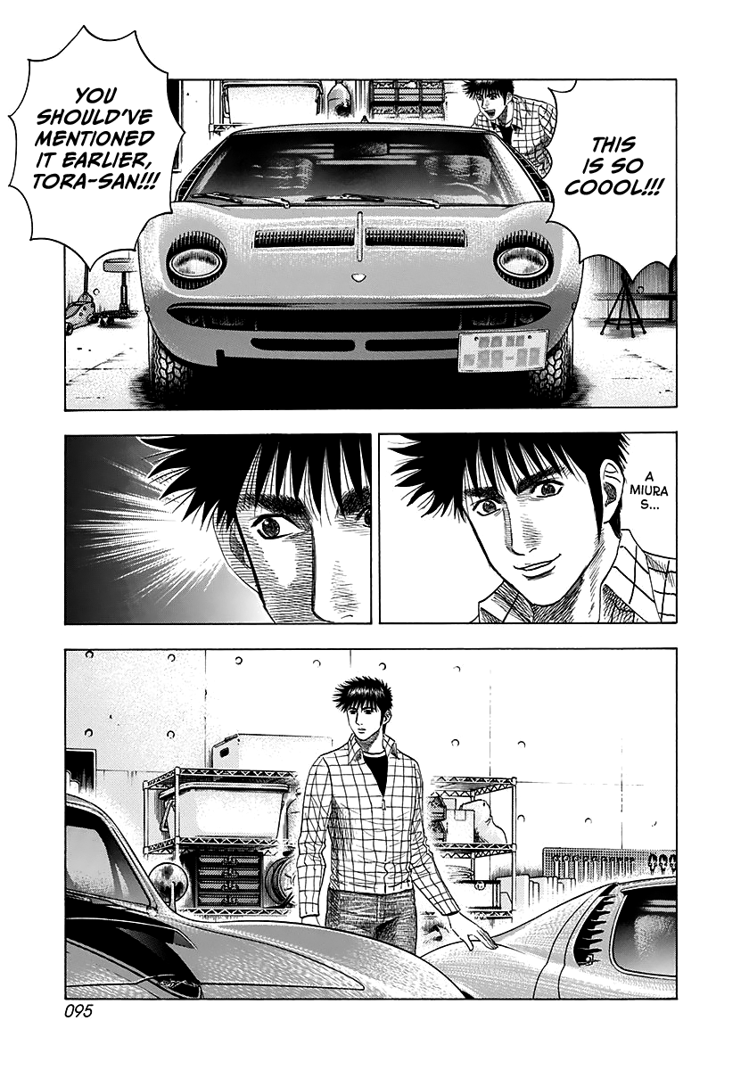 Halaman dari Countach Chapter 60