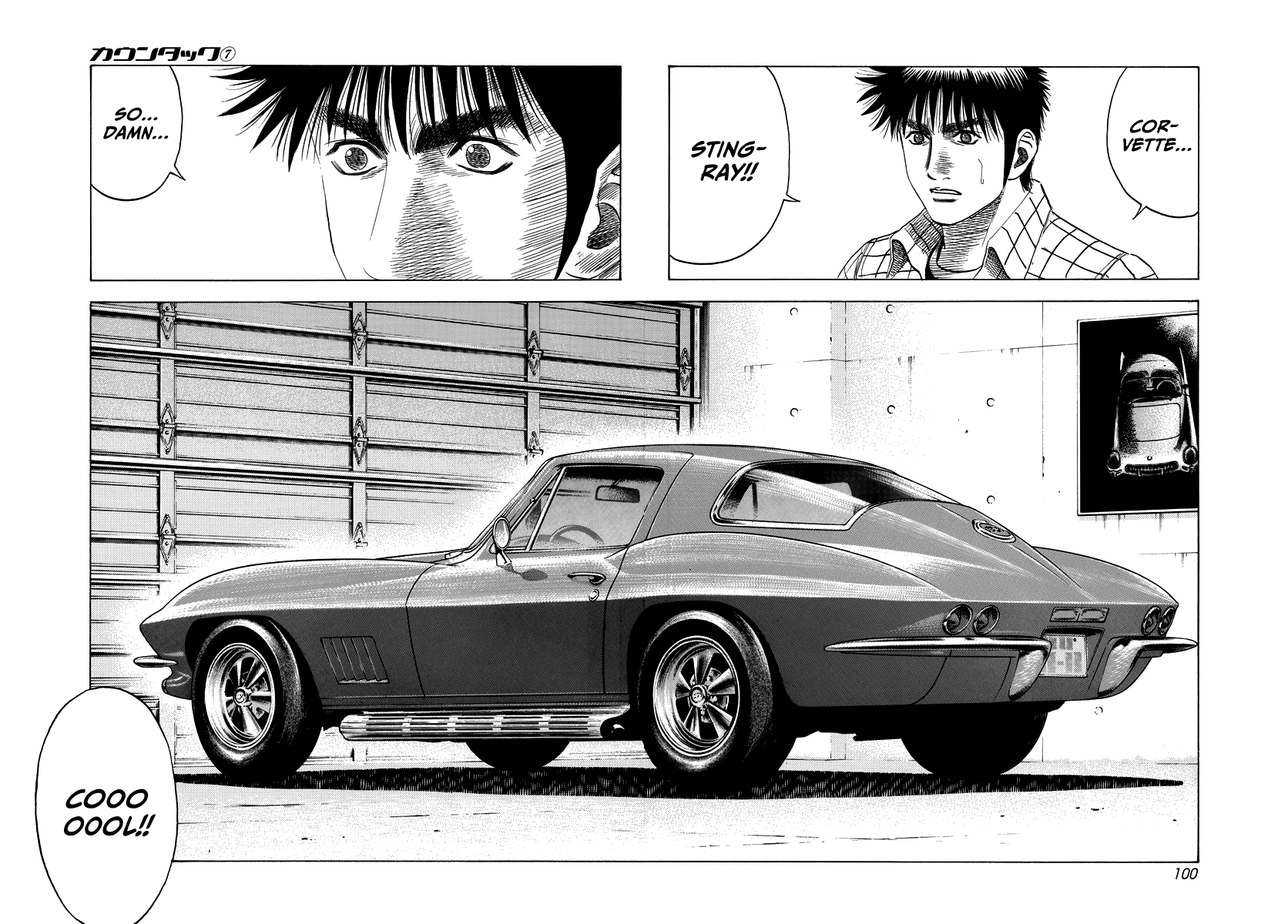 Halaman dari Countach Chapter 60