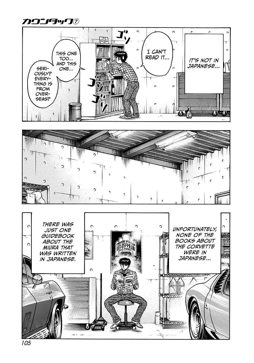 Halaman dari Countach Chapter 60