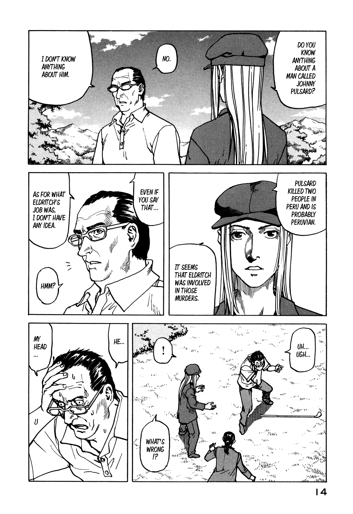 Halaman dari Eden: It's an Endless World! Chapter 77