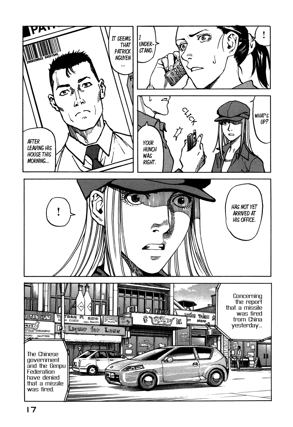 Halaman dari Eden: It's an Endless World! Chapter 77