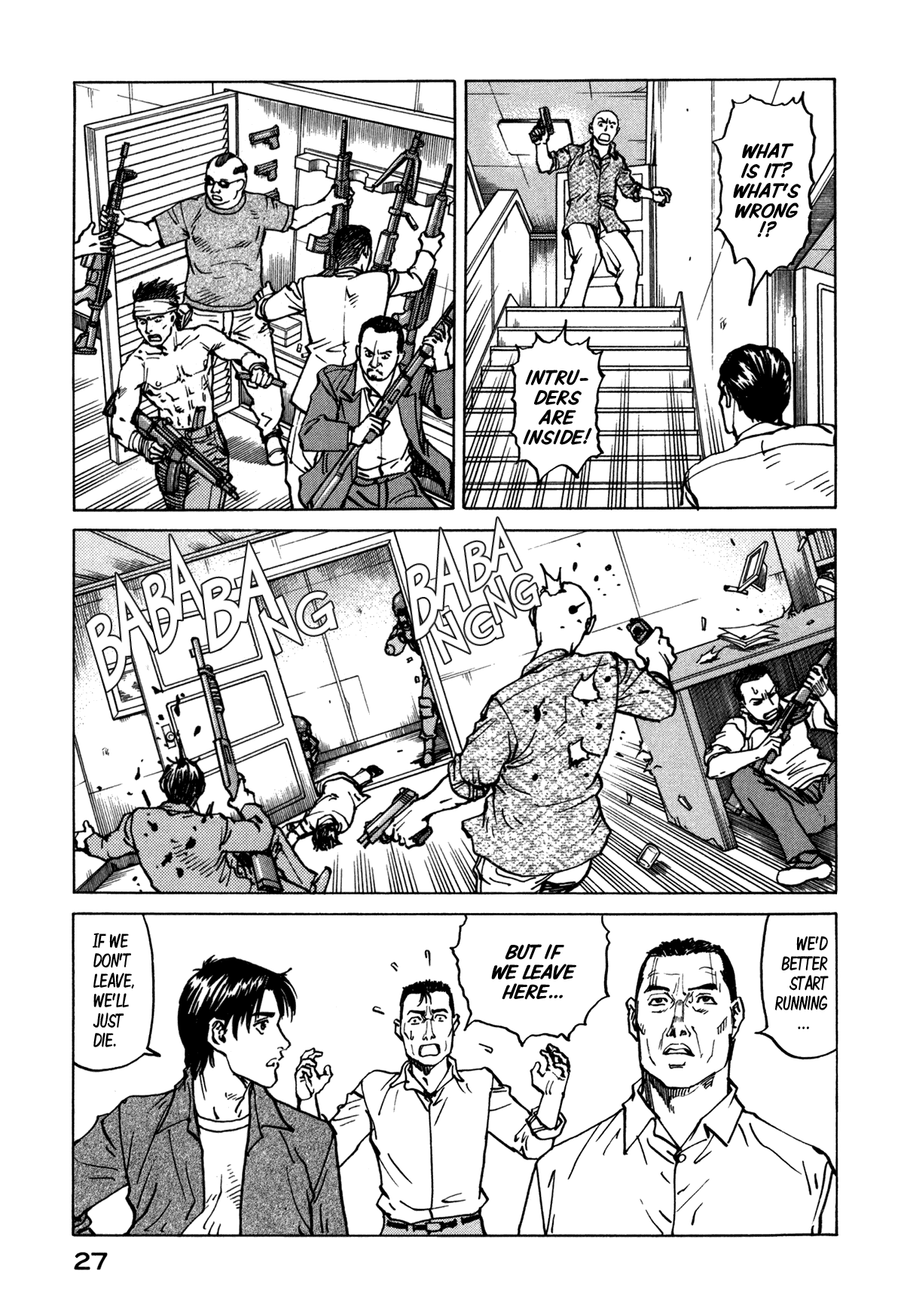 Halaman dari Eden: It's an Endless World! Chapter 77