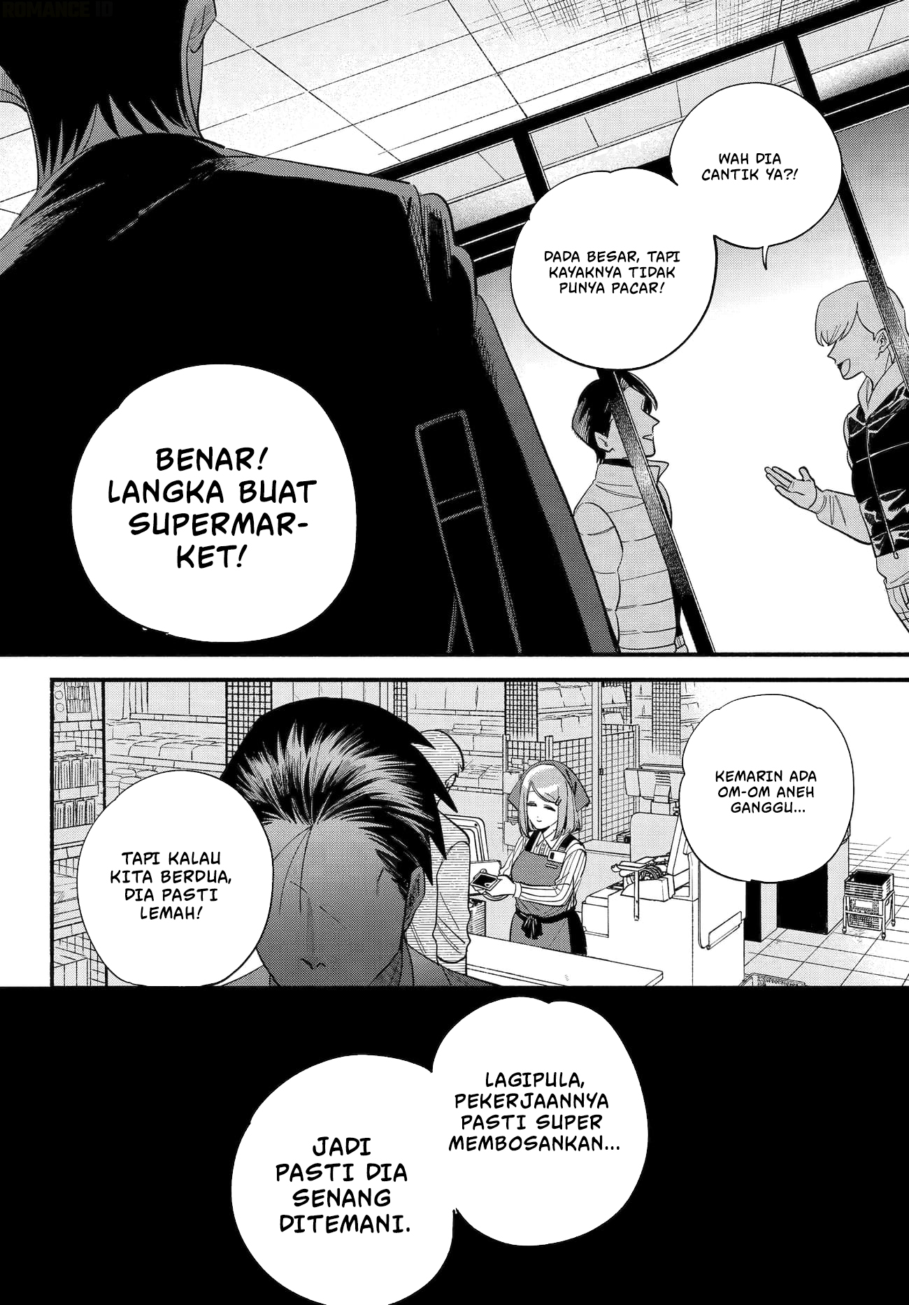 Super no Ura de Yani Suu Futari Chapter 50 - halaman 29