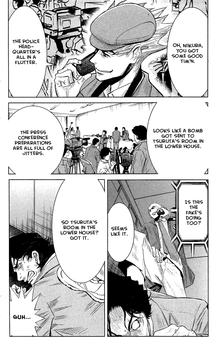 Halaman dari Akumetsu Chapter 52