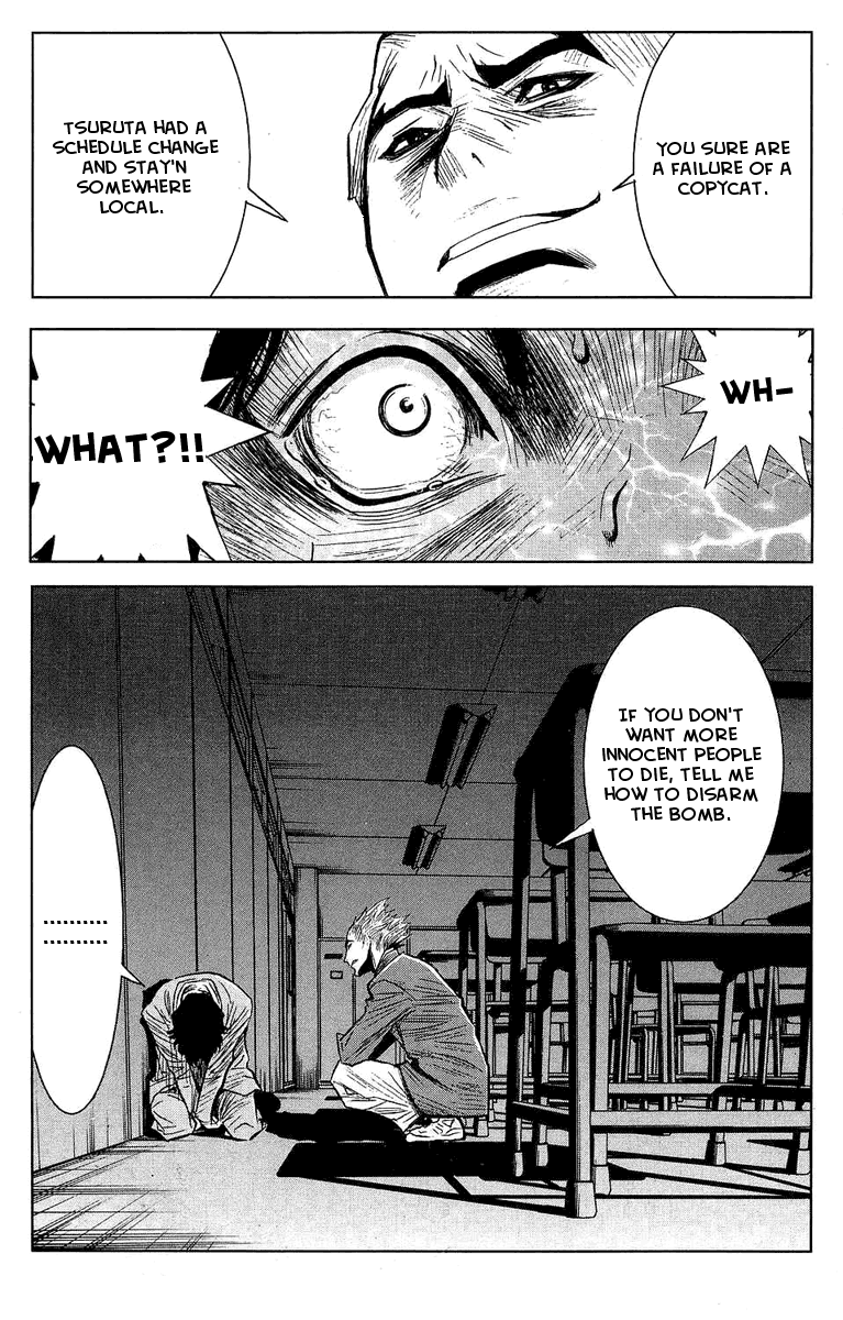 Halaman dari Akumetsu Chapter 52