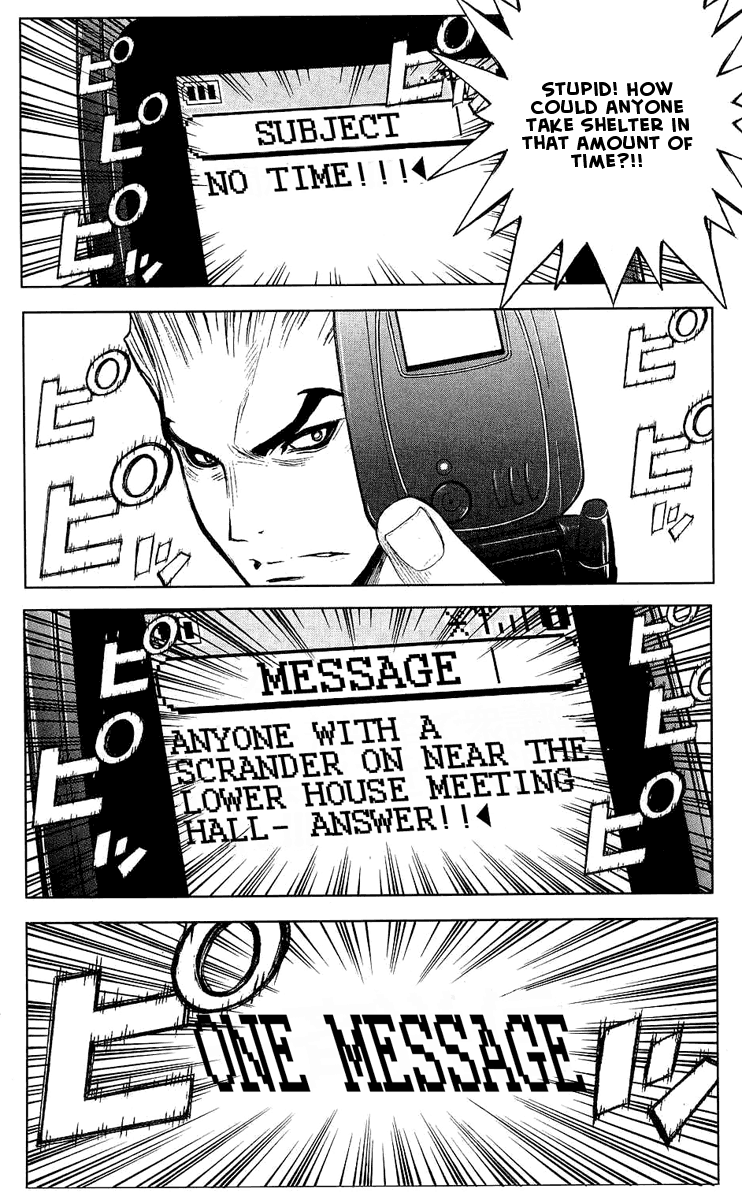 Halaman dari Akumetsu Chapter 52