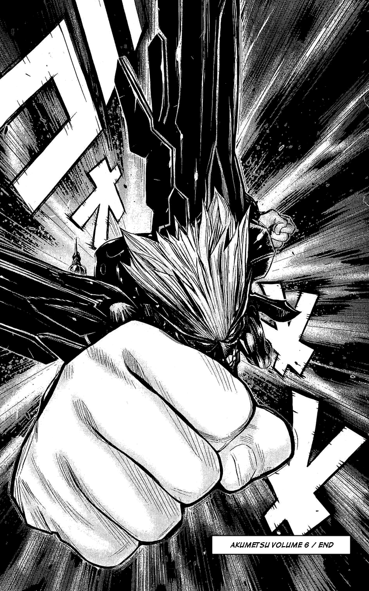 Halaman dari Akumetsu Chapter 52