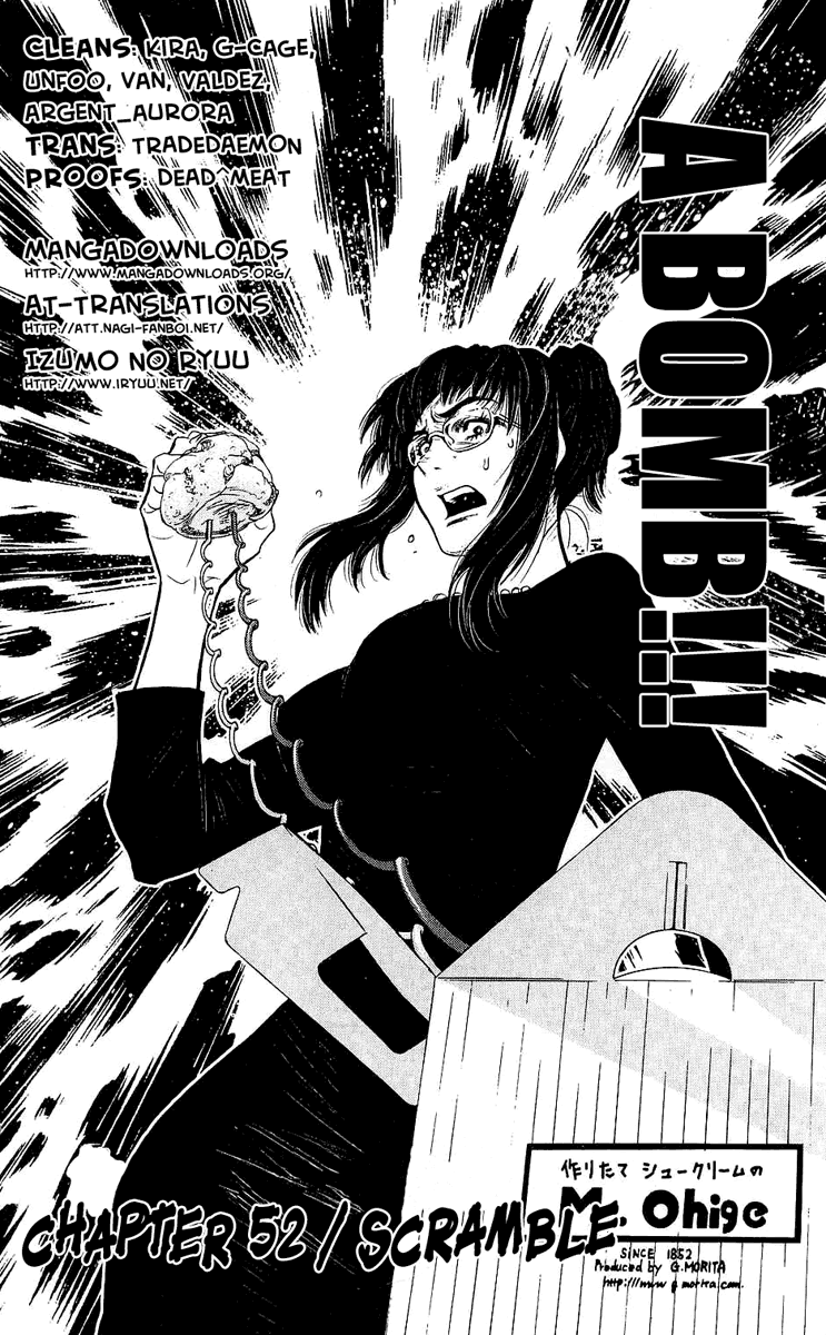 Halaman dari Akumetsu Chapter 52