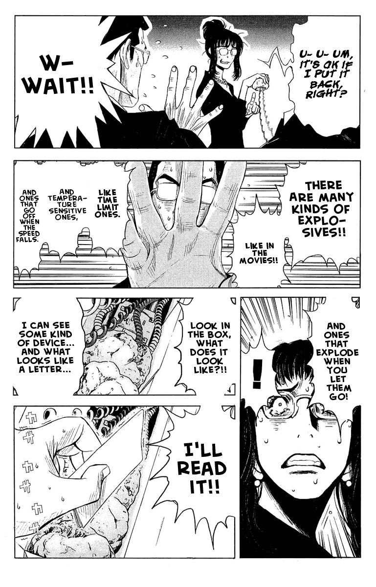 Halaman dari Akumetsu Chapter 52