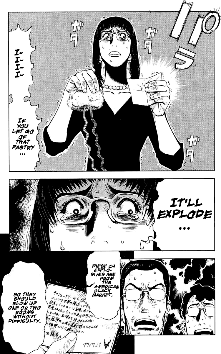 Halaman dari Akumetsu Chapter 52
