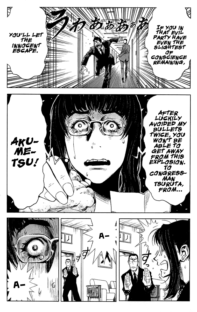 Halaman dari Akumetsu Chapter 52
