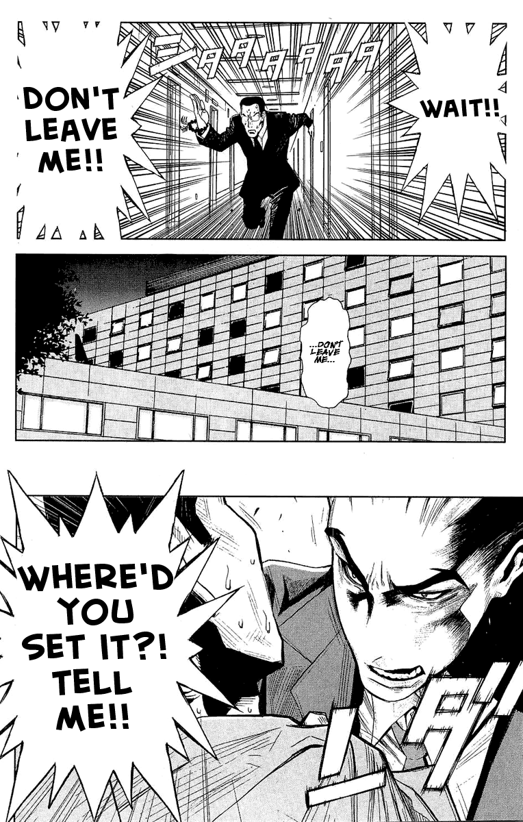 Halaman dari Akumetsu Chapter 52